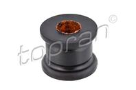 Подушка стабилизатора