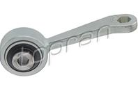 Тяга / стойка  стабилизатор