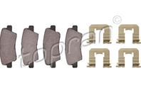 Комплект тормозных колодок