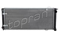 Основной радиатор (двигателя)