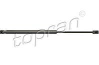 Газовый амортизатор крышки багажника лев./прав. HYUNDAI I20 HATCHBACK 08.08-