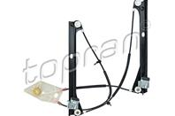 Стеклоподъёмники