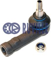 Наконечник