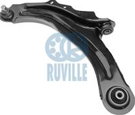 Рычаг независимой подвески для а/м RENAULT
