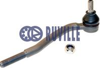 915338-RV_наконечник рулевой наружный правый! Opel Omega/Senator all 86-94