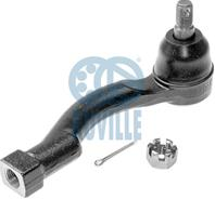 Наконечник рулевой тяги KIA SORENTO 2002