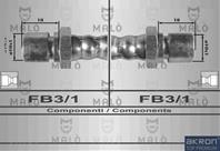 Шланг тормозной