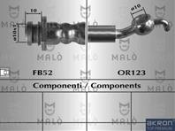 Шланг тормозной