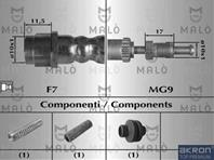 Шланг тормозной