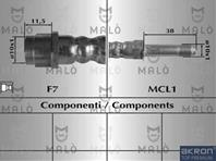 Шланг тормозной