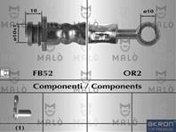 Шланг тормозной