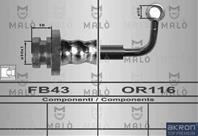 Шланг тормозной