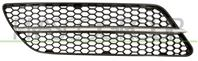 Решетка бампера переднего правая AR147 08-&gt