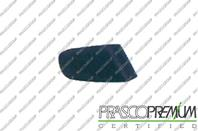 Накладка бампера переднего внутренняя правая черная (молдинг) PSA 307 09/05-&gt