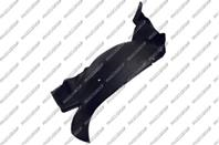 Подкрылок передний левый передняя часть