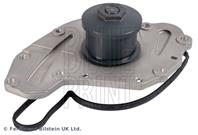 Водяной насос