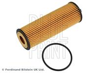 Фильтр масляный двс