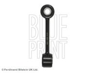 Тяга стабилизатора