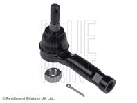 Наконечник maz cx-5 11&gt