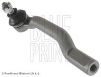 наконечник