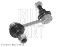 Тяга стабилизатора