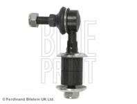 Тяга стаб nis sunny/primera/suz baleno 1.0-2.0i 90