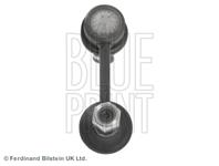 Тяга стабилизатора