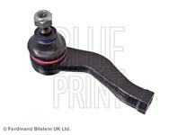 Наконечник dai sirion 1.0/1.3 05-/subaru justy iv 1.0 07-r
