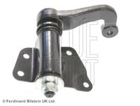 рычаг маятниковый