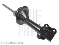 Амортизатор подвески