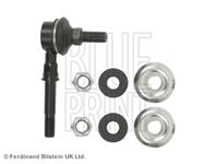 Тяга стаб nis sunny/primera/suz baleno 1.0-2.0i 90