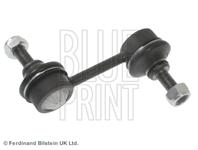 Тяга стабилизатора