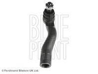 наконечник