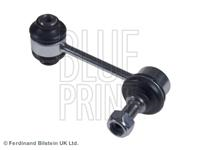 Тяга стабилизатора