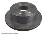 Диск тормозной HYUNDAI H1/H200/PLAZA/STAREX 2.5 CR