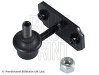 Тяга стаб toy land cruiser 2.4/td/3.0td 90-01 пер