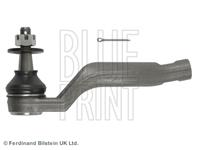 Наконечник рулевой тяги