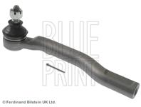 наконечник