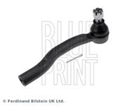 Наконечник рулевой