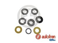 Ремкоплект ГТЦ