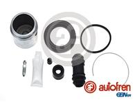 Ремкомплект суппорта