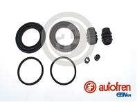 Ремкомплект тормозного суппорта| перед |