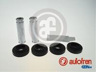 Рем. кпл  направляющих суппорта