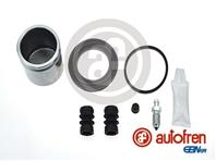 Ремкомлект тормозного суппорта