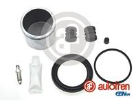 Ремкомплект тормозного суппорта