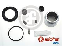 Р-кт торм.суппорта KIA SPORTAGE (1994-2004)