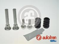 D7128C_р/к-т направл.суппорта зад.!\Chevrolet Lacetti 1.6 16V/Epica 2.0 06.06&gt