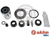 Ремкомплект суппорта