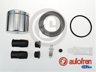 Ремкомплект тормозного суппорта | перед |