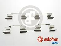 D42790A_ремк-кт торм.колодок пер.! Bosch\ MB GLK X204 08-15